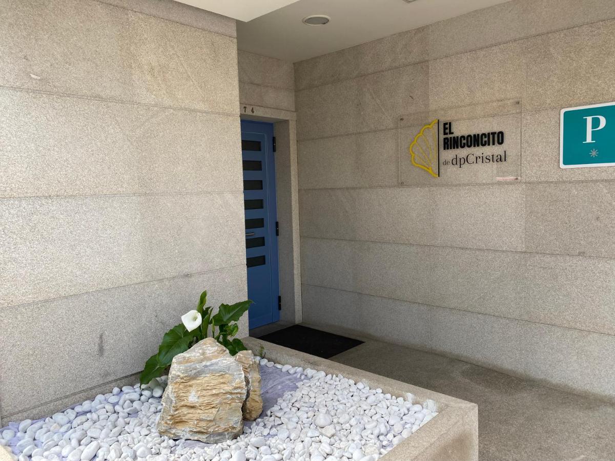 萨里亚 Dpcristal El Rinconcito酒店 外观 照片